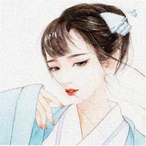 读者青竹小轩头像